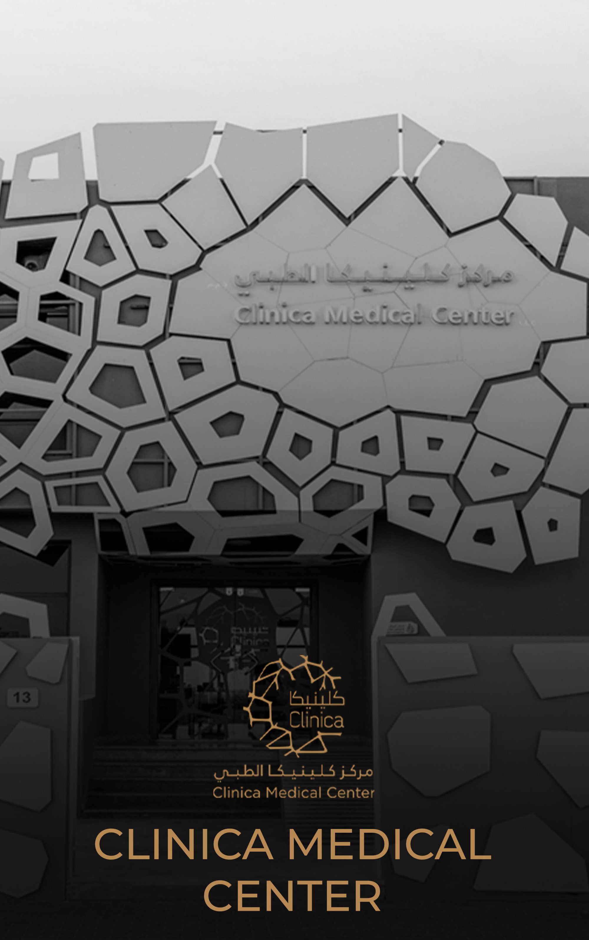 Gate Capital Investments Gate Capital Investments