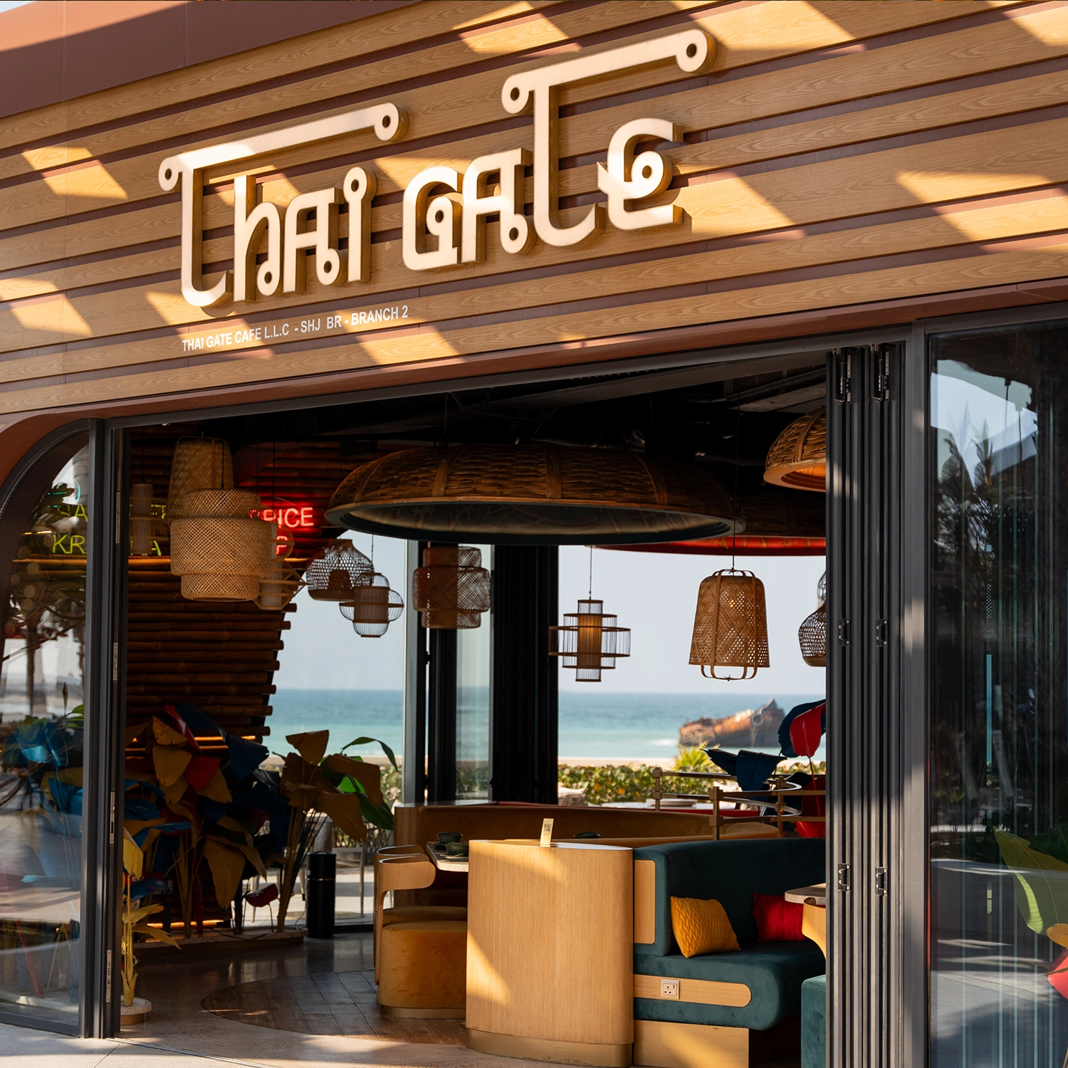 THAI GATE HEERA SHARJAH